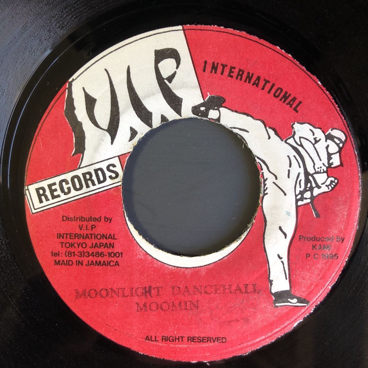 MOOMIN『MOONLIGHT DANCEHALL』7インチ レコード ムーミン V.I.P