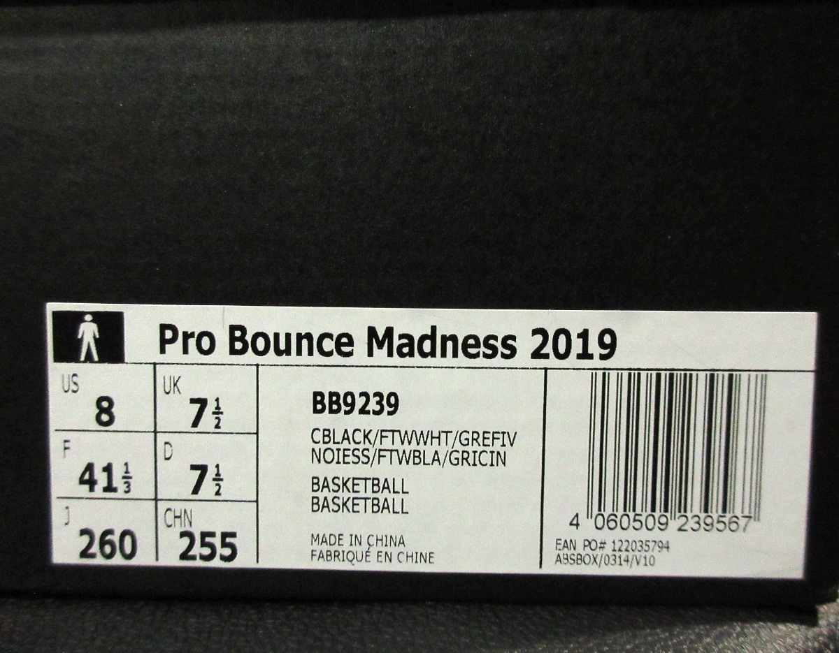 定価13,200円 アディダス プロバウンス マッドネス バスケットボール シューズ adidas PRO BOUNCE MADNESS BB9239 バッシュ スニーカー_画像8