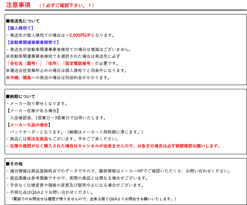 [柿本_改]6AA-ZWR90W ヴォクシー ハイブリッド_2WD(2ZR-FXE 1VM / 1.8 /NA / HV_R4/1～)用マフラー[Class KR][T713185][車検対応]_画像5