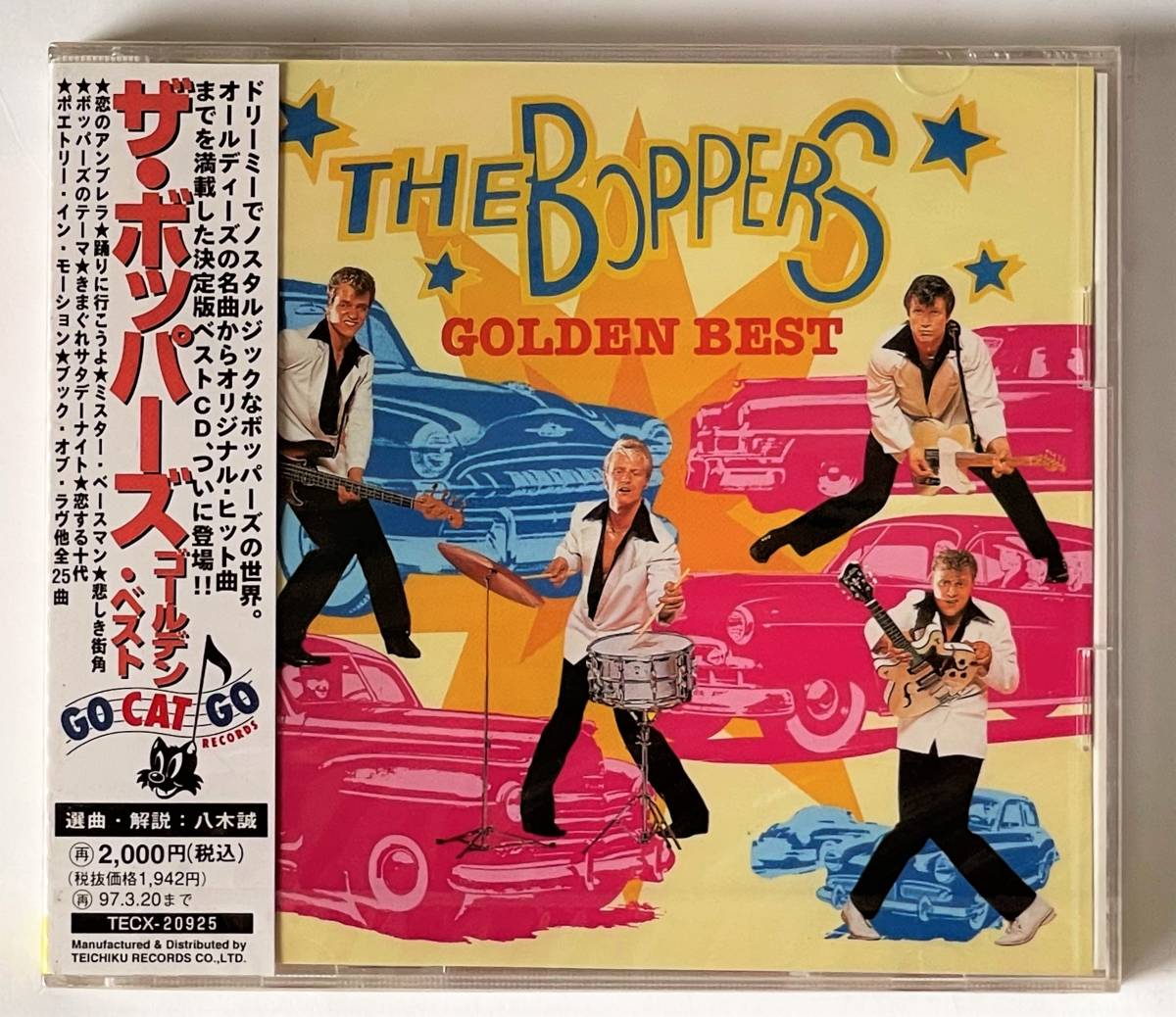未開封新品CDザ・ボッパーズ・ゴールデン・ベスト/THE BOPPERS 未開封新品CDザ・ボッパーズ・ゴールデン・ベスト/THE BOPPERS