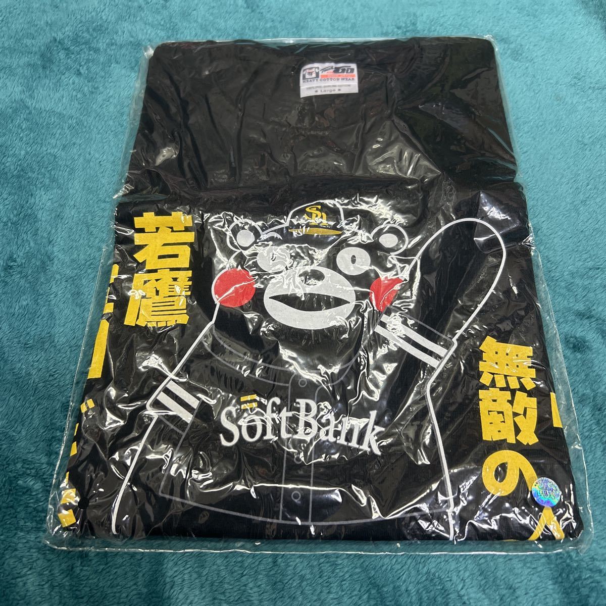 くまモン × 福岡ソフトバンクホークス ビジター限定 Tシャツ Lサイズ