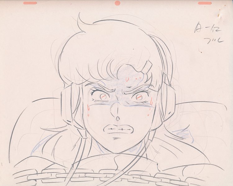 セル画無直筆原画☆グ1ダンバインイデオン湖川友謙ガンダムGのレ セル画無直筆原画☆グ1ダンバインイデオン湖川友謙ガンダムGのレ