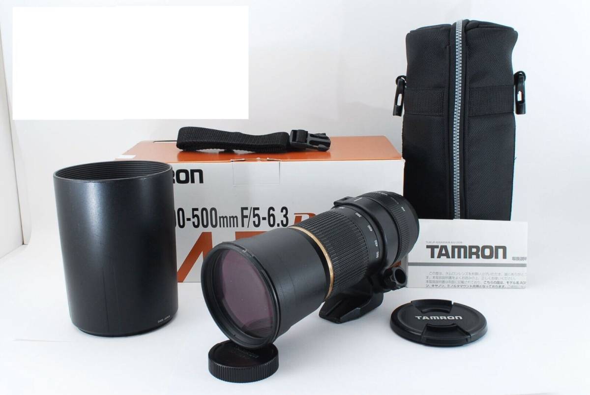 Tamron タムロン SP 200-500mm F5-6.3 AF Di LD A08 IF Lens Nikon