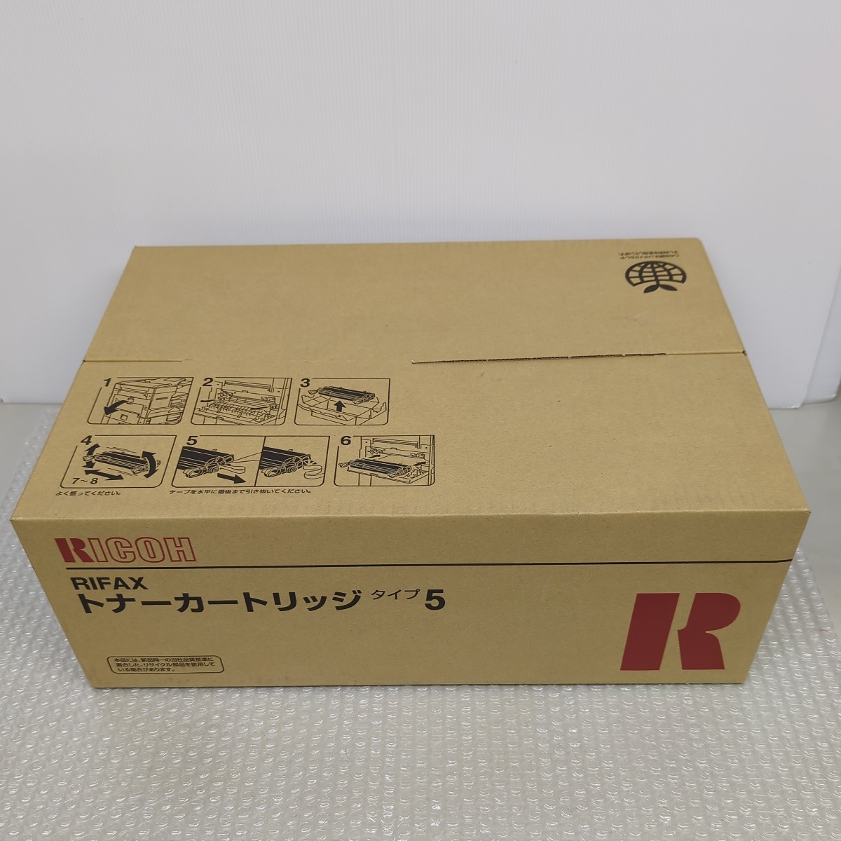 RICOH リコー RIFAX トナーカートリッジ タイプ5 純正品 614605の画像1