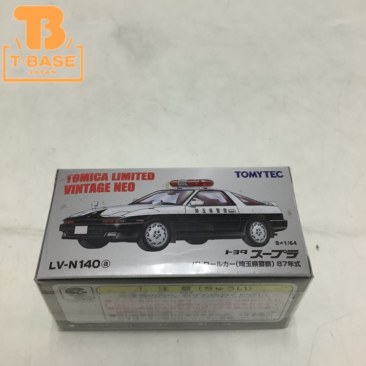 1円〜 TOMYTEC トミカリミテッドビンテージネオ LV-N140a トヨタ