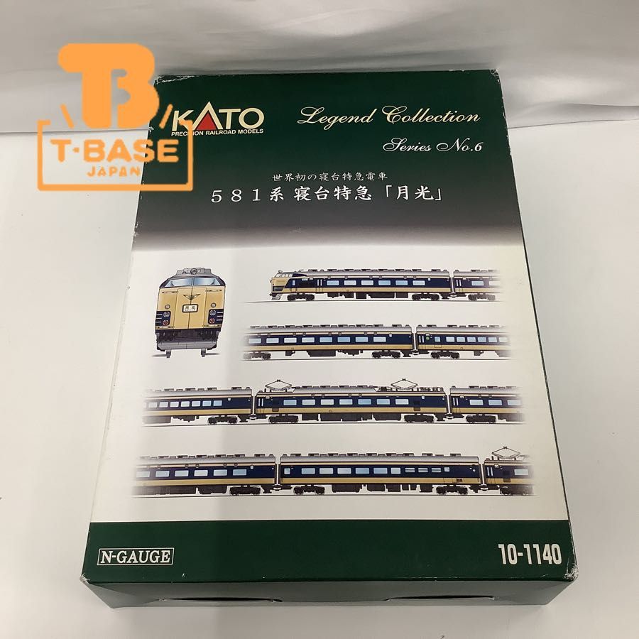 1円〜 動作確認済み KATO Nゲージ 10-1140 581系 寝台特急 「月光」 12