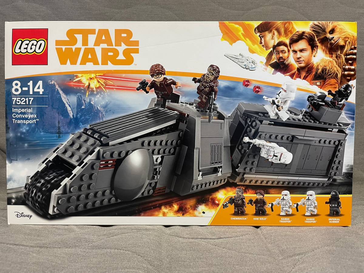 未開封】レゴ(LEGO) 75217 スター・ウォーズ インペリアル・コンベイ