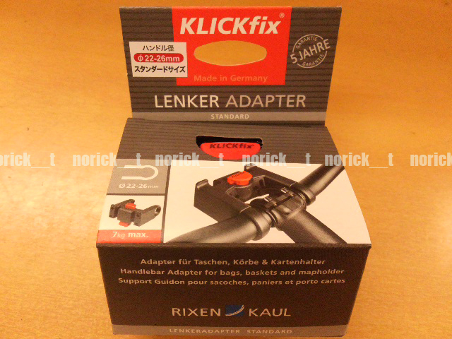 RIXEN&KAUL KLICKfixシステム フロントアタッチメント スタンダード KF810 リクセンカウル RIXEN & KAUL リクセン＆カウル アダプター_画像1