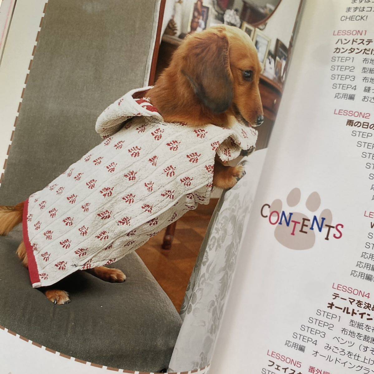 item_image_8