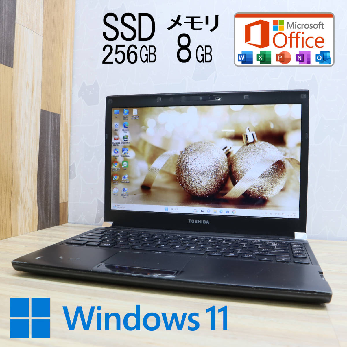 ☆高性能2世代i5!新品SSD256GB メモリ8GB☆Dynabook T324U Core i5