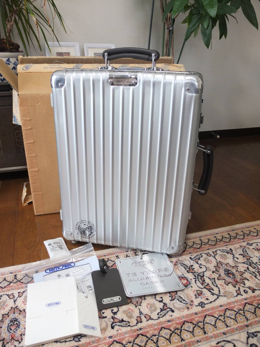 RIMOWA CLASSIC FLIGHT 機内持込35 970.52 中古・送料込み/ リモワ