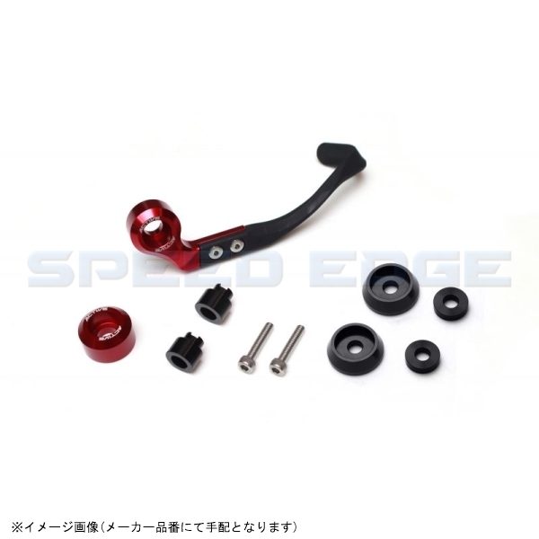 ACTIVE アクティブ 30802Y06 ブレーキレバーガード&バーエンド フルSET RED YAMAHA M6用 (F)_画像2