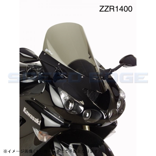 ZERO GRAVITY ゼログラビティ 2327402 スクリーン スポーツツーリング スモーク ZZR1400 06-11/ZX-14R 12-19/HIGH GRADE 16-20_画像1