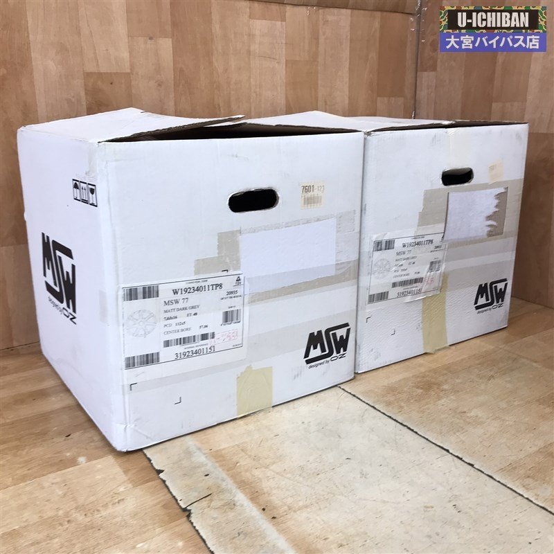 【アウトレット品】 未使用 AUDI VW 16インチ 7J +48 5H 112 冬用に AUDI/A3 Q2 VW/ T-ROC ゴルフ ゴルフオールトラック トゥーラン等 _004_画像10