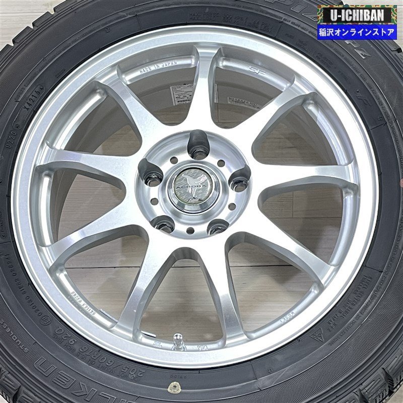 日本製！ 90系 ノア VOXY 等 Kosei コーセイ ACROBAT 6.5-16+35 5H114.3 ファルケン EP-Z 205/60R16 16インチ スタッドレス 4本セット 009k_画像2