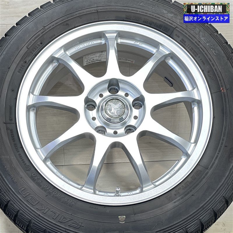 日本製！ 90系 ノア VOXY 等 Kosei コーセイ ACROBAT 6.5-16+35 5H114.3 ファルケン EP-Z 205/60R16 16インチ スタッドレス 4本セット 009k_画像4