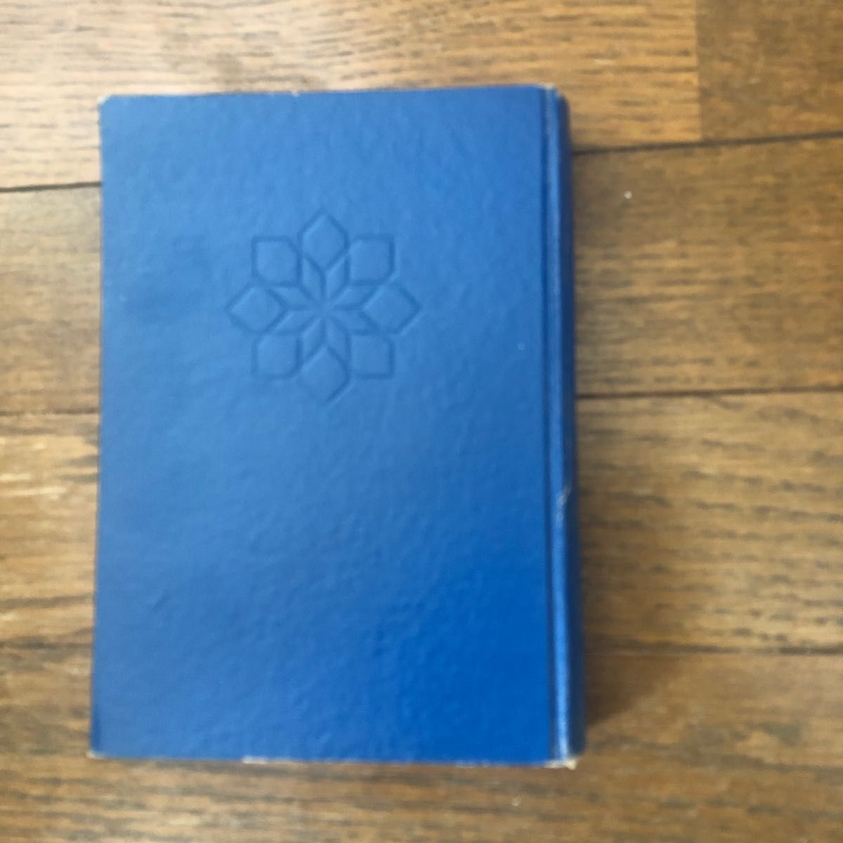 経年使用感・経年状態劣化イタミあり 中古品 中古書籍 生れ日の 経年使用感・経年状態劣化イタミあり 中古品 中古書籍 生れ日の