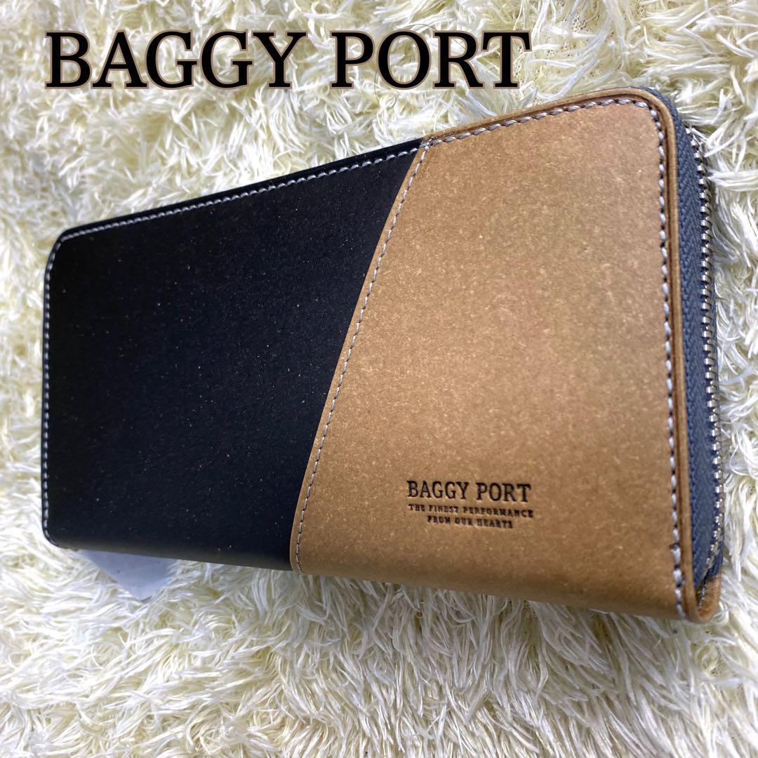 新品 未使用 BAGGY PORT バギーポート 長財布 ラウンドファスナー マルチカラー ウォレット イタリアンレザー リサイクルレザー SDGS_画像1