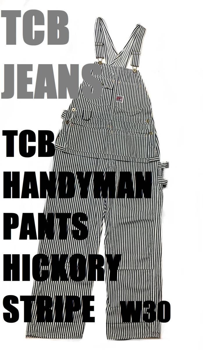 Yahoo!オークション - 美品 TCB JEANS TCB HANDYMAN PAN...