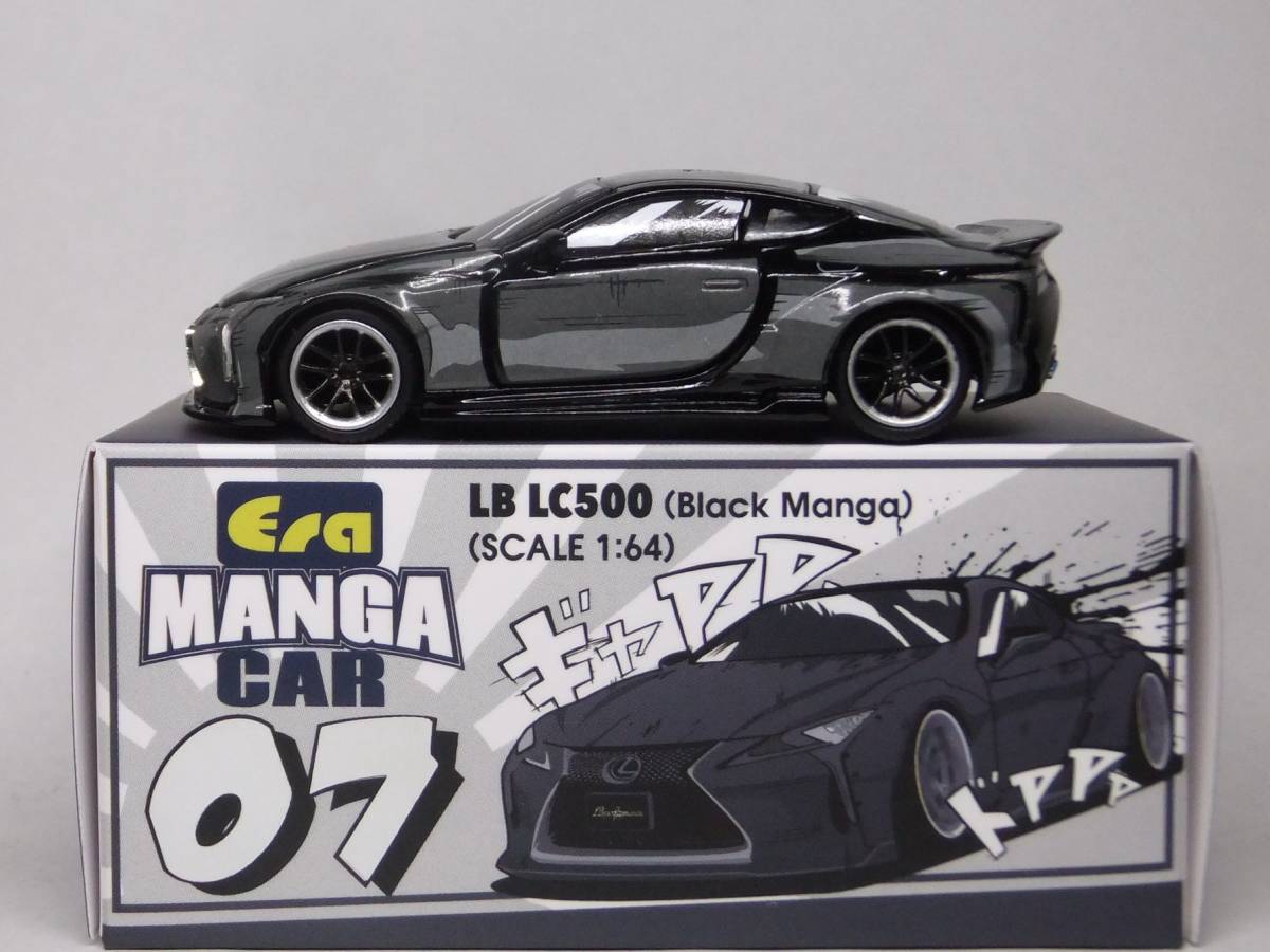 Era CAR★LEXUS LC500 LB★WORKS (Black Manga) レクサス リバティウォーク Liberty Walk Era MANGA CAR 07 1/64 エラカー マンガ_画像3