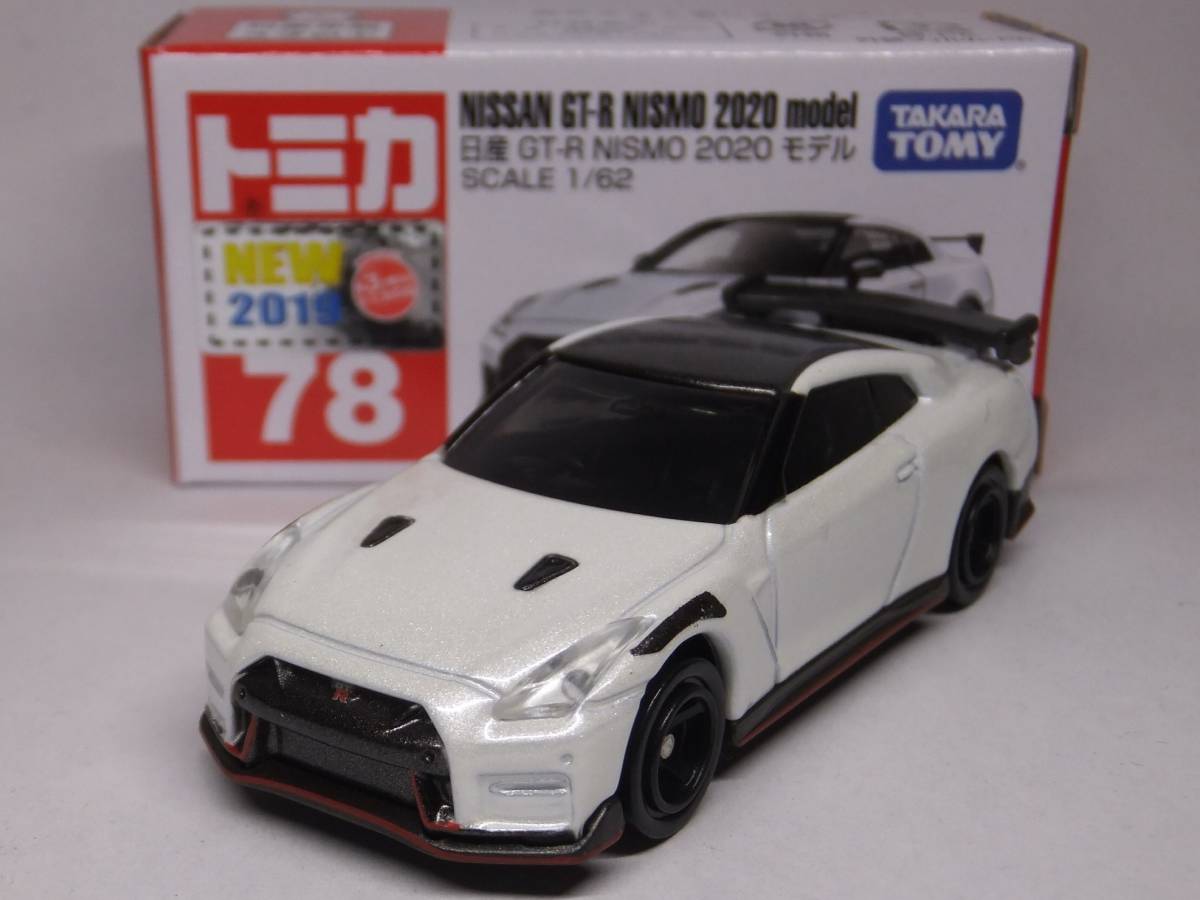 トミカ★No.78 日産 GT-R NISMO 2020モデル _画像1