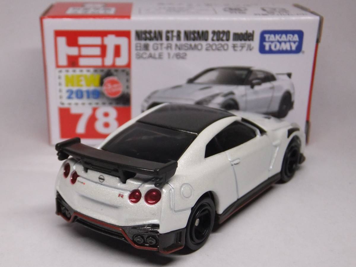 トミカ★No.78 日産 GT-R NISMO 2020モデル _画像2