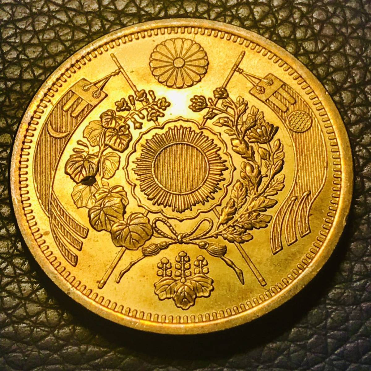 Z682 日本 旧二十圓金貨 明治十年 大日本 古銭 竜 コレクション 大型金貨-