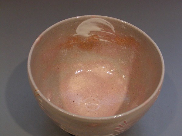 茶道具 抹茶茶碗 月に兎絵、 三代目 山川 巌、巌窯作、桐共箱 新品