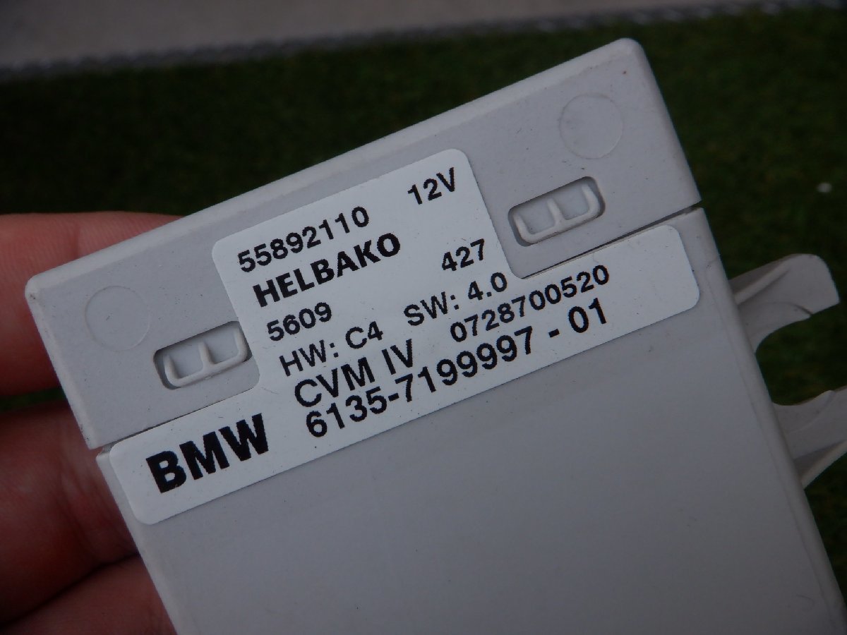 BMW純正 ABA-BU25 E85 Z4 ロードスター 2007年 コントロール モジュール ユニット 61.35 7199997-01 m-23-7-14_画像3