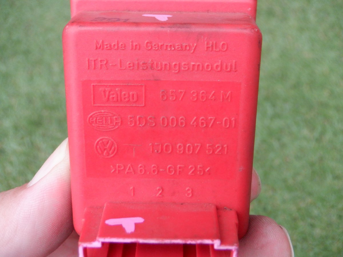 item_image_8