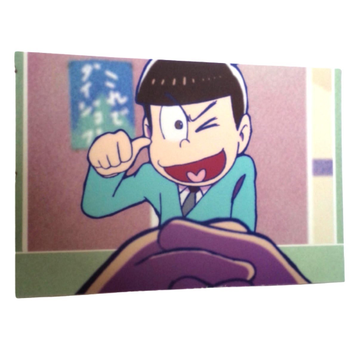 ★非売品★ おそ松さんフェア★おそ松 就活カード★アニメグッズ★W581_画像1