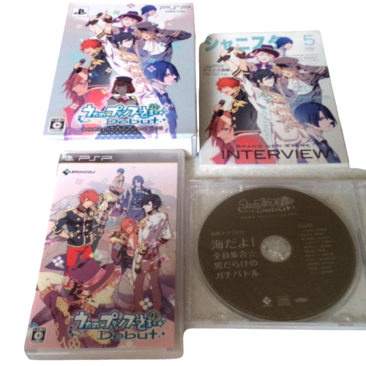 PSP 鉄拳 店頭用体験版 店頭用 非売品 demo not for sale 過ごせ PSP 鉄拳 店頭用体験版 店頭用 非売品 demo not for sale 過ごせ