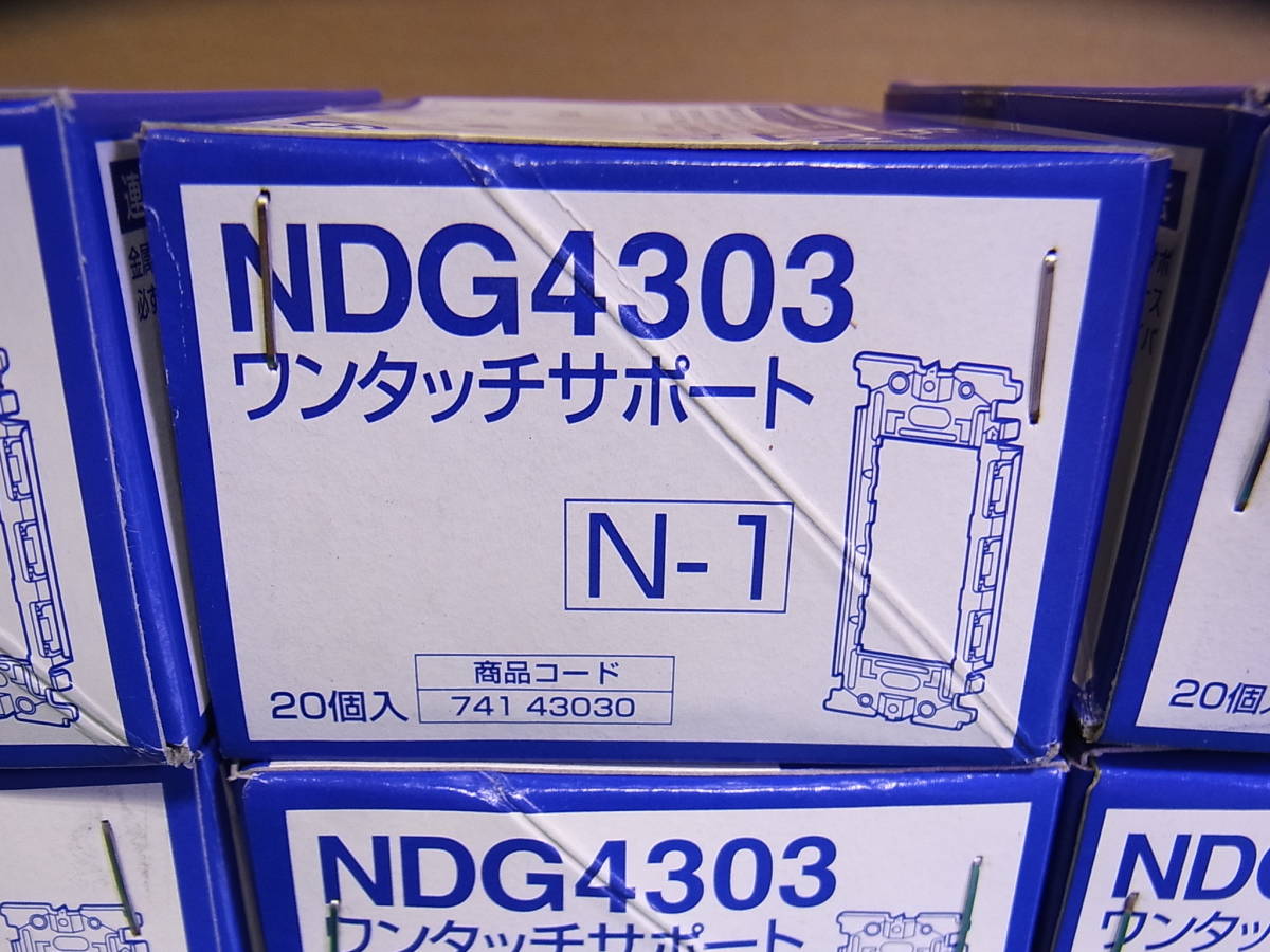 ##[ быстрое решение ]TOSHIBA NDG4303 одним движением поддержка N-1 20 листов ввод ×15 коробка 300 листов не использовался хранение товар!
