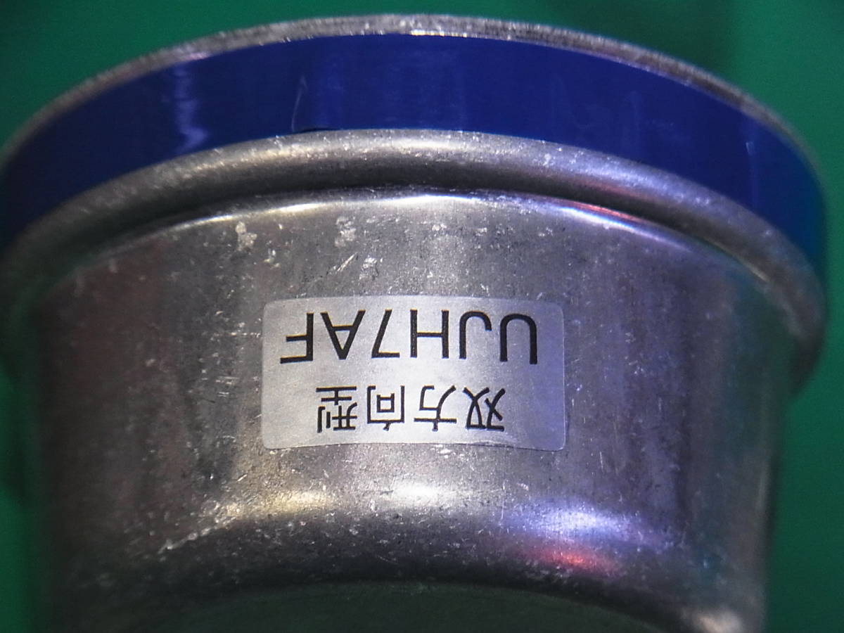 ■■【即決】URO電子工業 CATV 保安器 UJH7AF 15個セット 未使用保管品！_画像4