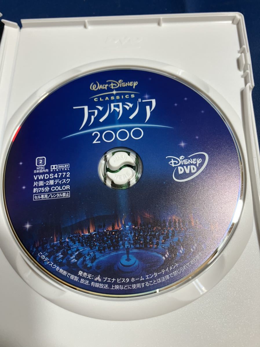 DVD ファンタジア2000 ディズニー_画像4