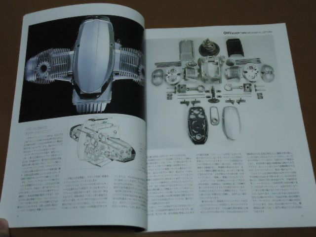 BMW、R100RS、メンテナンス 整備 オーバーホール。検 OHV BMW、R100RS、メンテナンス 整備 オーバーホール。検 OHV