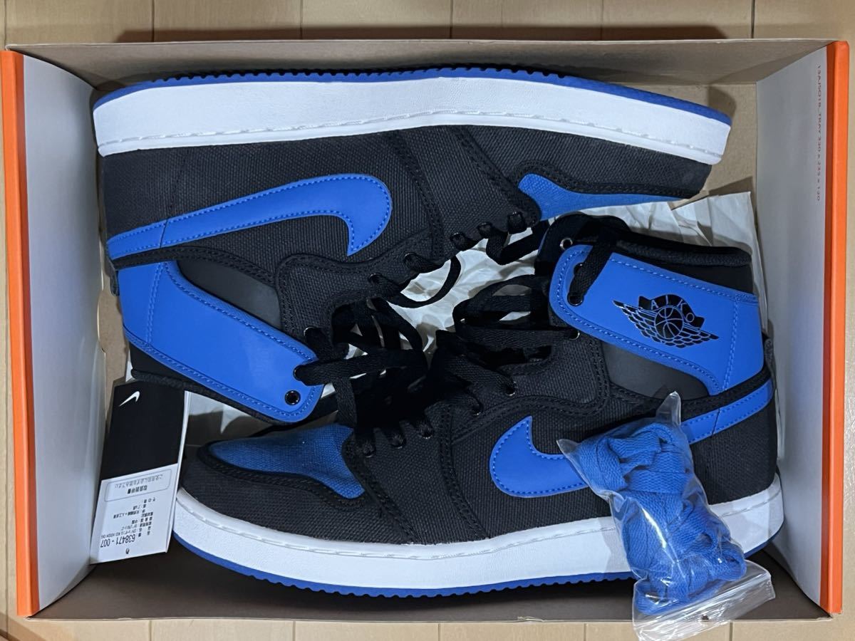 AIR JORDAN ROYAL AJKO エアジョーダン1 NIKE ノックアウト黒タグ 新品