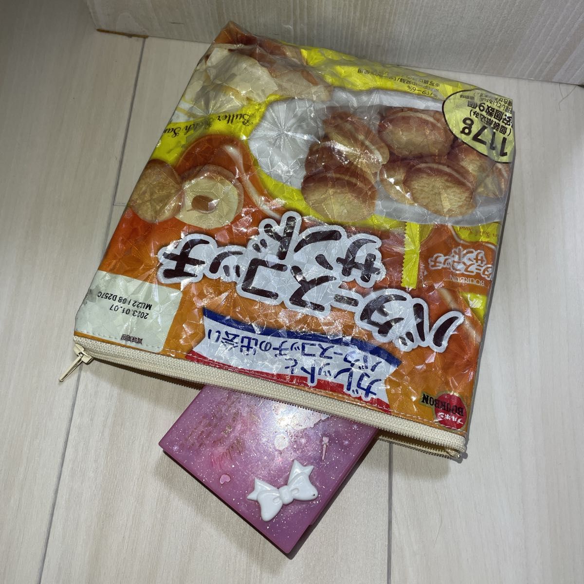 【Ｎｏ．218】お菓子リメイクポーチ ポーチ 小物入れ