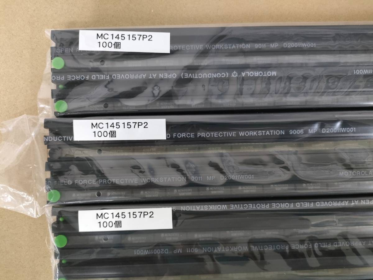 モトローラ MOTOROLA PLL Frequency Synthesizer MC145757P2 491個 モトローラ MOTOROLA PLL Frequency Synthesizer MC145757P2 491個