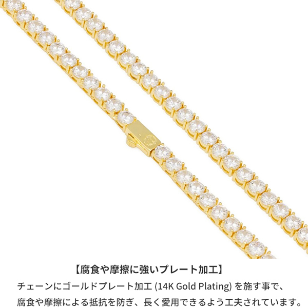 【チェーン幅 4mm、長さ 26インチ】King Ice キングアイス テニスチェーン ネックレス ゴールド 14K Gold Single Row Tennis Chain メンズ_画像3