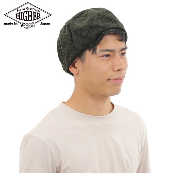 【サイズ 2】HIGHER ハイヤー コーデュロイ ベレー オリーブ 日本製 帽子 メンズ レディース ユニセックス 男性 女性 CORDUROY BERET