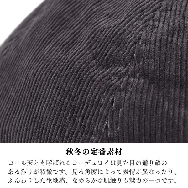 【サイズ 3】HIGHER ハイヤー コーデュロイ ベレー グレー 日本製 帽子 メンズ レディース ユニセックス 男性 女性 CORDUROY BERET_画像3
