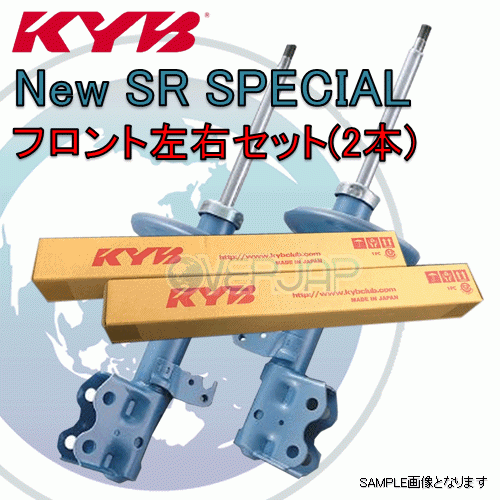 NSF9155 x2 KYB New SR SPECIAL ショックアブソーバー (フロント) パジェロ V87W 6G75(3.8L)/ショート 2006/10～ 全グレード 4WD_画像1