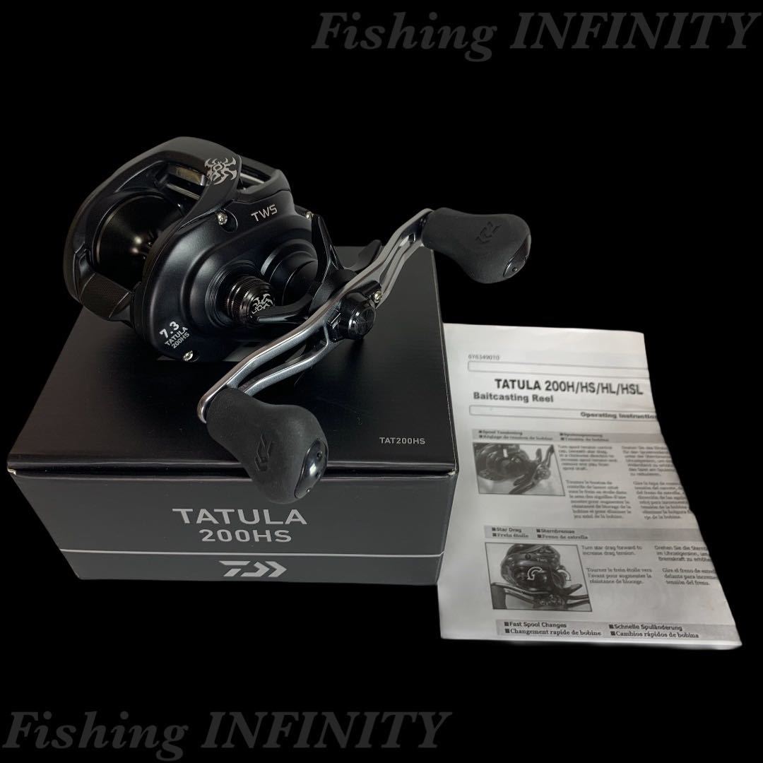 USダイワ限定】TATULA タトゥーラ 200HS 右 検)ジリオン HD USダイワ限定】TATULA タトゥーラ 200HS 右 検)ジリオン HD
