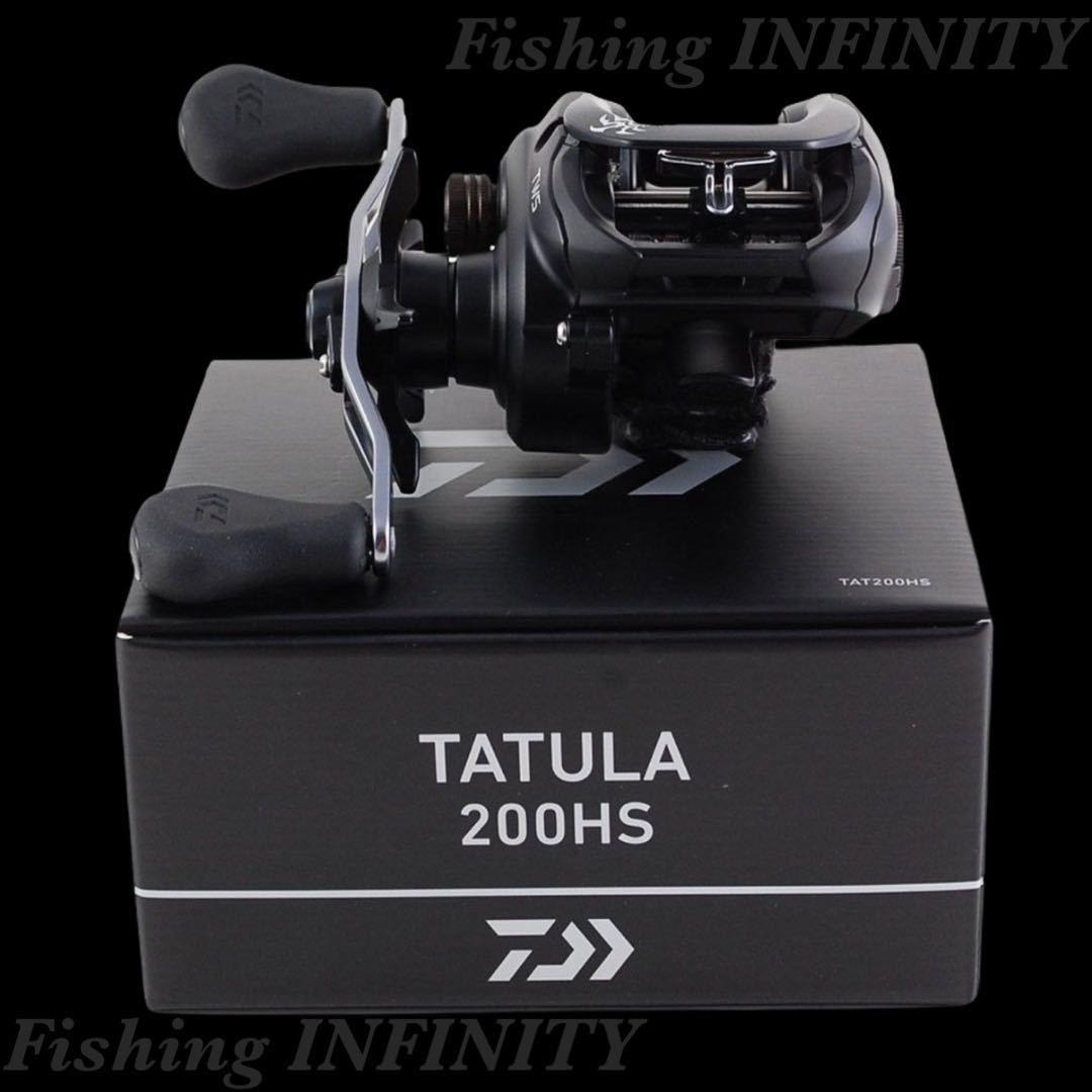 USダイワ限定】TATULA タトゥーラ 200HS 右 検)ジリオン HD USダイワ限定】TATULA タトゥーラ 200HS 右 検)ジリオン HD