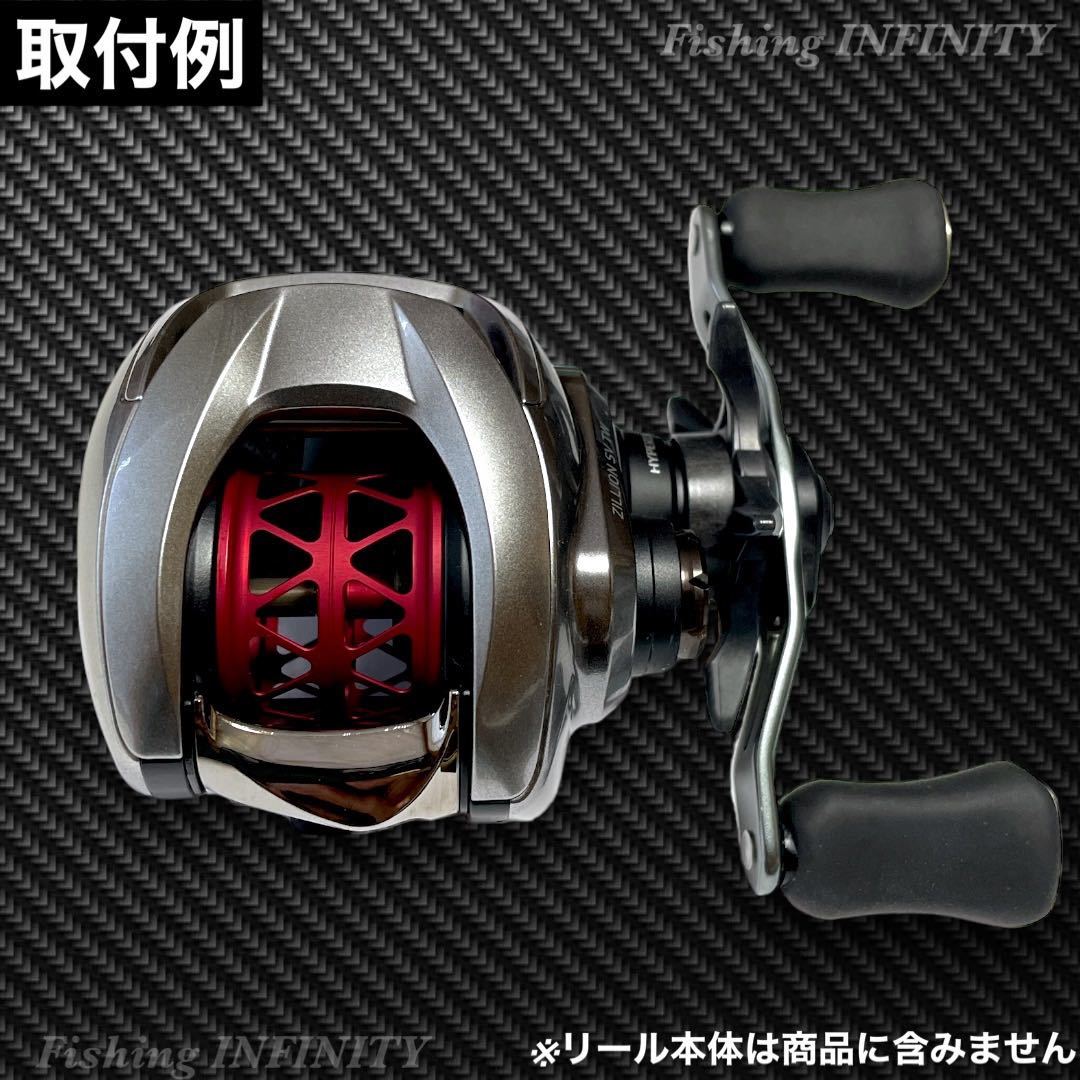 RAY's STUDIO】ベイトフィネス スプール スティーズ SV TW RAY's STUDIO】ベイトフィネス スプール スティーズ SV TW