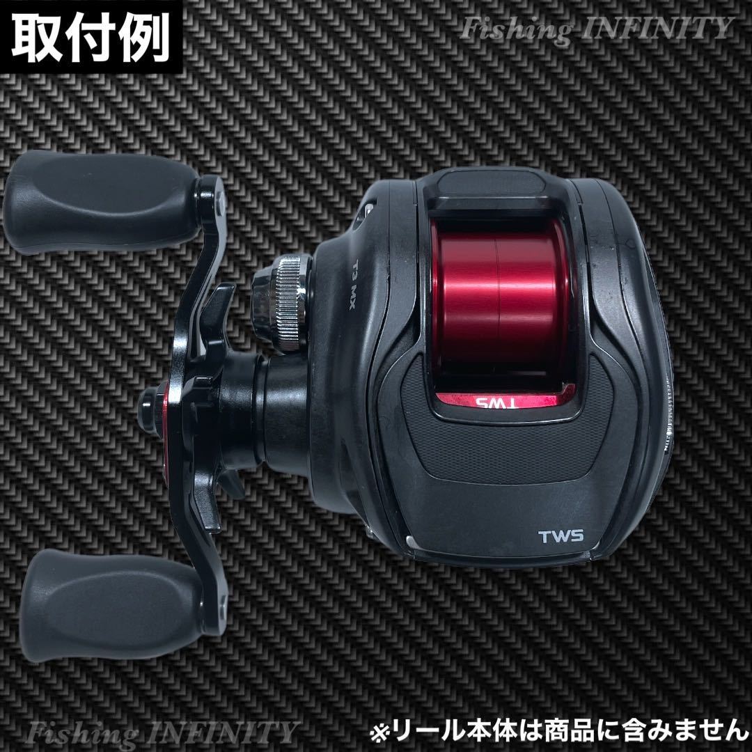 スティーズ リミテッド SV TW ジリオン SV TW リョウガ T3 TD-Z SS SVブースト SV BOOST 機種にも適合 ベイトフィネス スプール (赤)