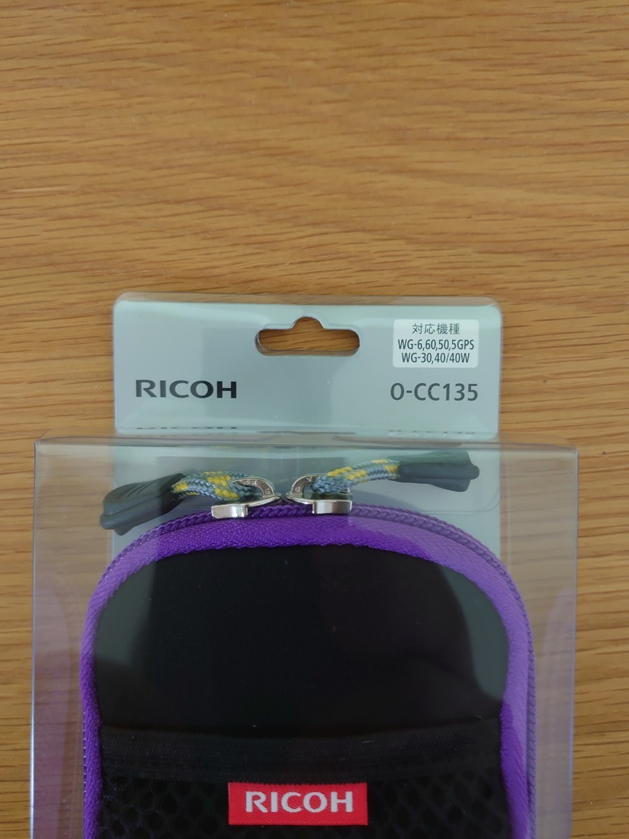 【未使用品】匿名配送　定価2800円　RICOH　カメラケース O-CC135　ベルトループ付きWGシリーズ用カメラケース_画像2