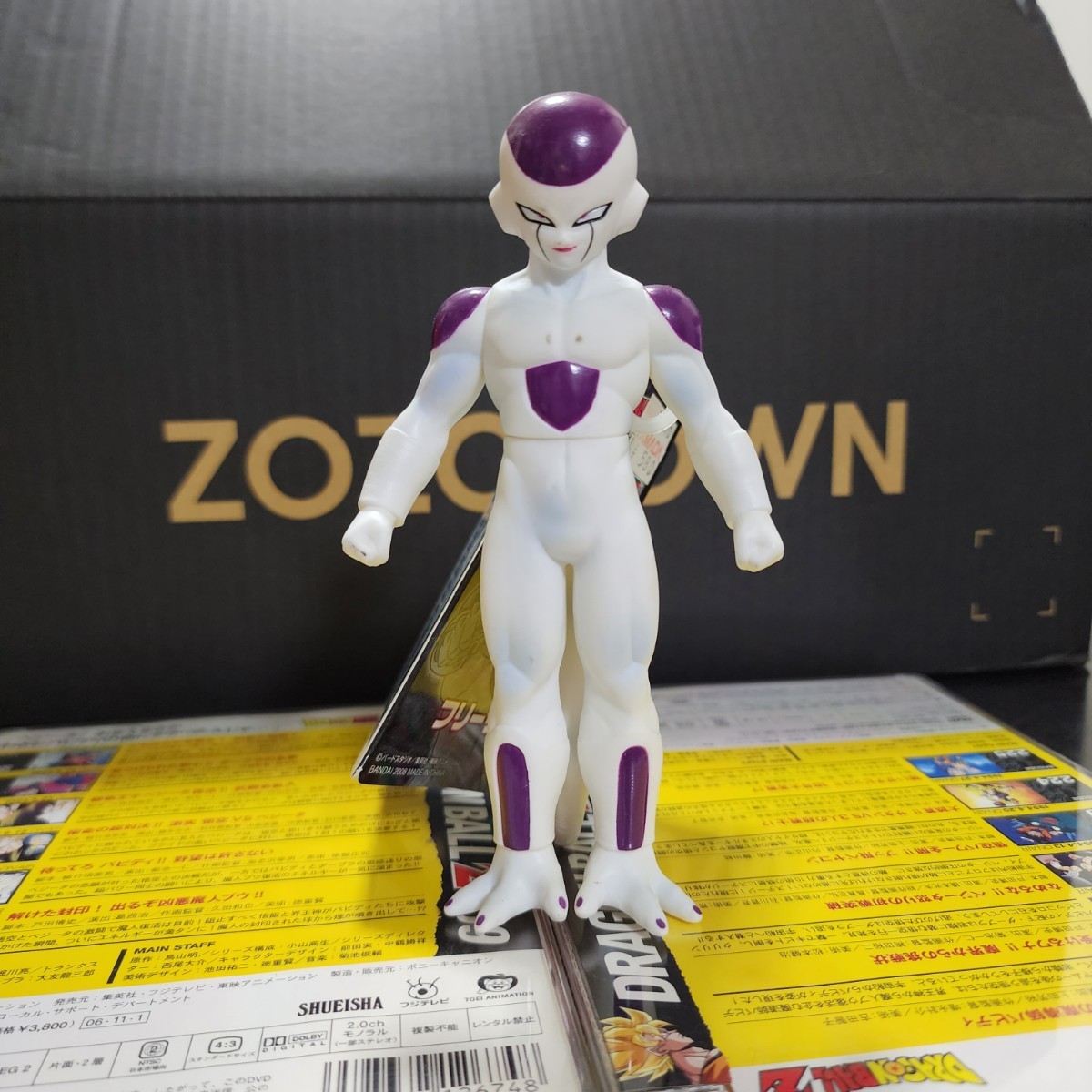 ドラゴンボールZ☆ドラゴンヒーローシリーズ☆フリーザ☆お勧め品