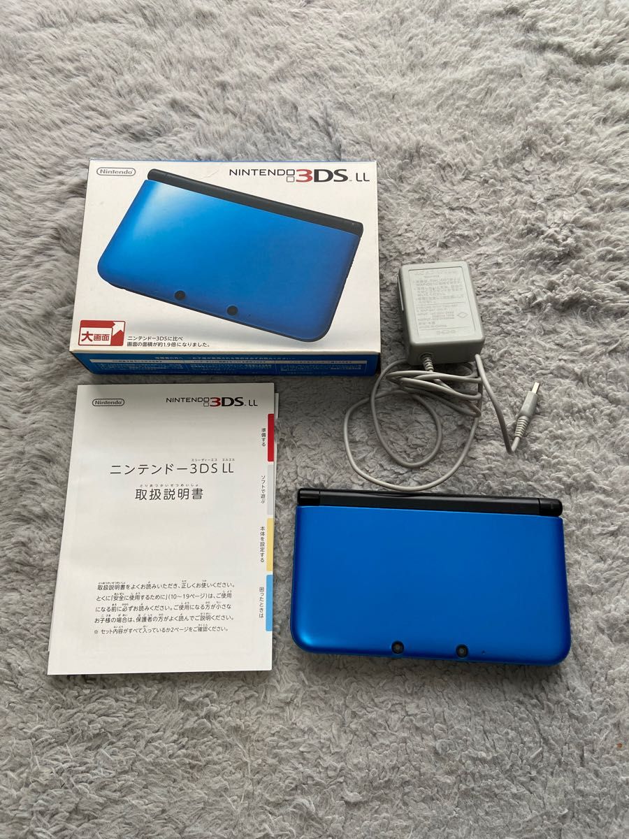 ニンテンドー3DS LL ブルー×ブラック」美品 箱説明書付き-